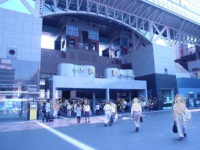 jrkyoto.JPG