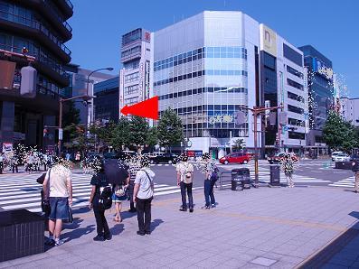 shiokohji.JPG