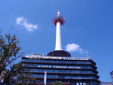 tower.JPG